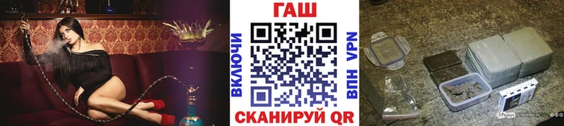 Купить Cocaine  АМФ  Псилоцибиновые грибы  A PVP  Гашиш  LSD-25  Меф  Марихуана  МЕТАДОН  Верхнеуральск