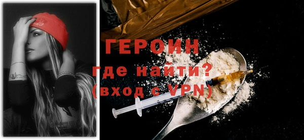 jwh Богданович