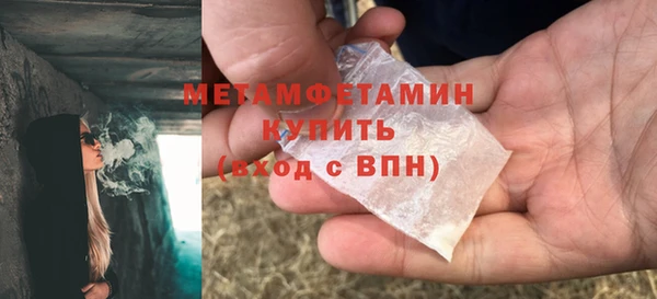 СК Богородск