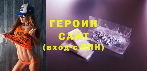 jwh Богданович