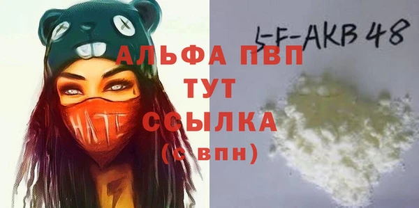 jwh Богданович