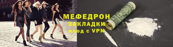 СК Богородск