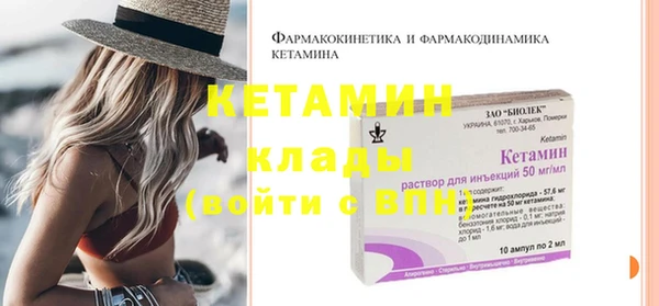 мдпв Богородицк