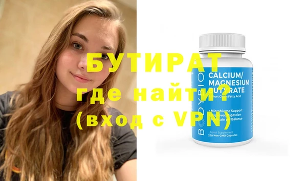 jwh Богданович