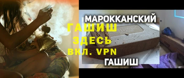мдпв Богородицк