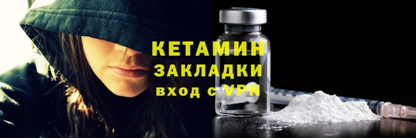 СК Богородск