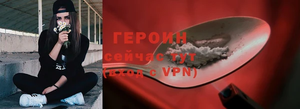 мдпв Богородицк