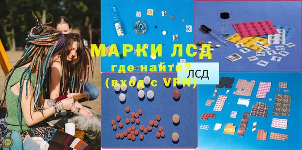 jwh Богданович