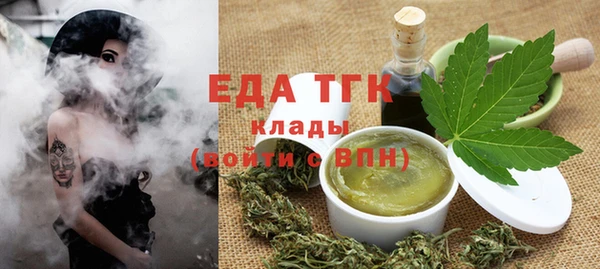 jwh Богданович