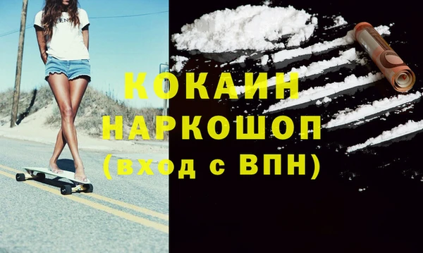 jwh Богданович