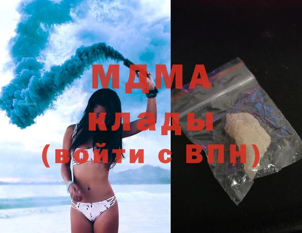 мдпв Богородицк