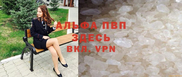 мдпв Богородицк