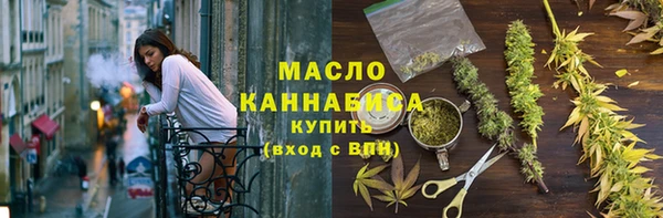 jwh Богданович