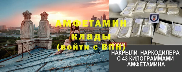 jwh Богданович