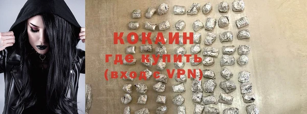 jwh Богданович