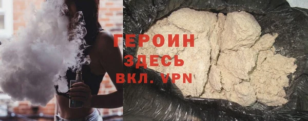 мдпв Богородицк