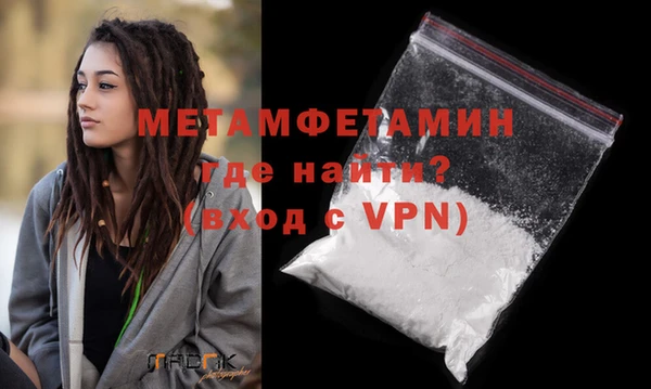 мдпв Богородицк