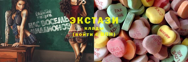 jwh Богданович